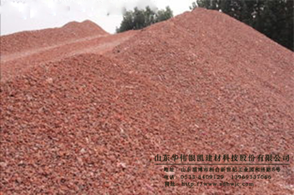 《建筑垃圾再生骨料實(shí)心磚》