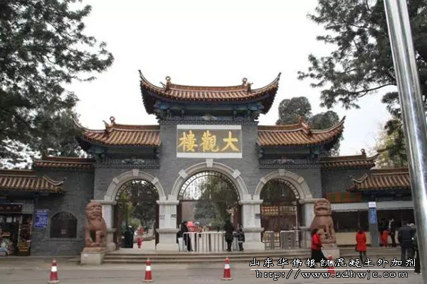 中國最美高鐵-滬昆鐵路全線開通！大觀樓