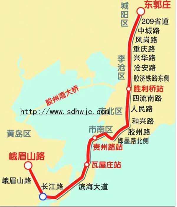 青島地鐵1號線