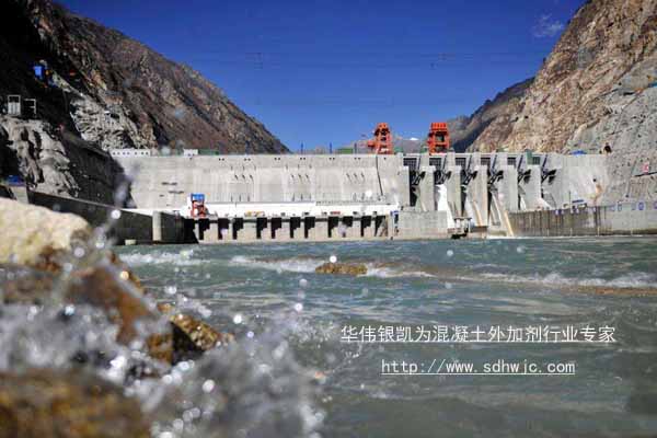 熱帶水電站 熱帶水電站