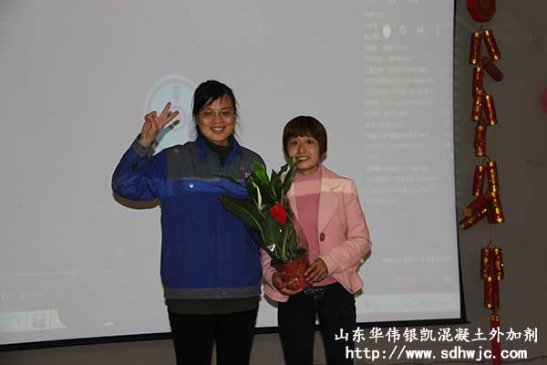春暖花開 生日快樂 ----華偉銀凱三月份集體生日會(huì)如期舉行