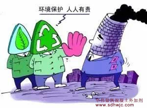 禁煤升級(jí)！河北“禁煤區(qū)”將無煤可買