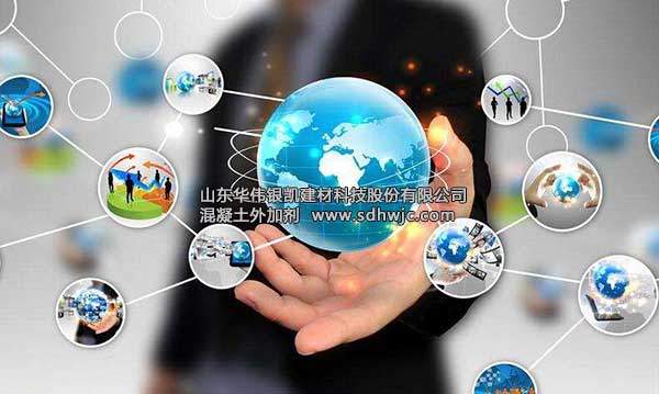 “互聯(lián)網(wǎng)+”環(huán)境下,外加劑企業(yè)如何改革與發(fā)展 “互聯(lián)網(wǎng)+”環(huán)境下,外加劑企業(yè)如何改革與發(fā)展