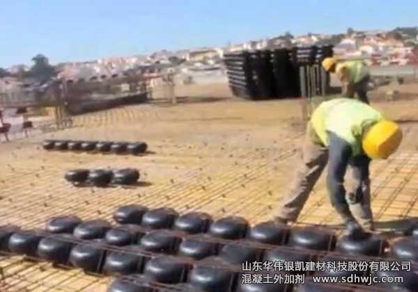 合成塑料球部分取代混凝土技術(shù)你可曾見(jiàn)過(guò)？