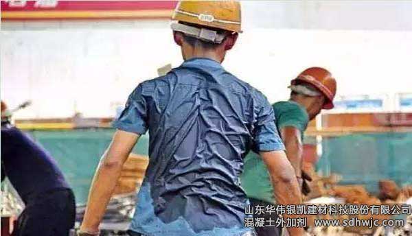 夏季來臨,你的混凝土施工方法還沒改變嗎? 夏季來臨,你的混凝土施工方法還沒改變嗎?