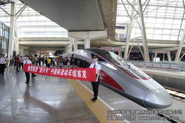 山東迎來高鐵建設高峰期，有沒有路過你家門口的？