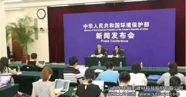 環(huán)保部從來沒有要求地方環(huán)保部門“一刀切”