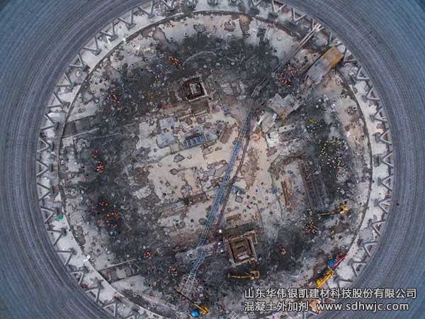 江西豐城發(fā)電廠三期擴建工程發(fā)生冷卻塔施工平臺坍塌特別重大事故