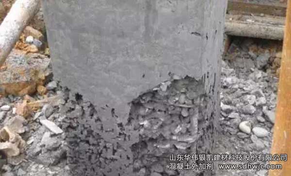 混凝土爛根 混凝土爛根