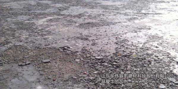 還在為混凝土表面起砂犯愁？這里給您解決方案