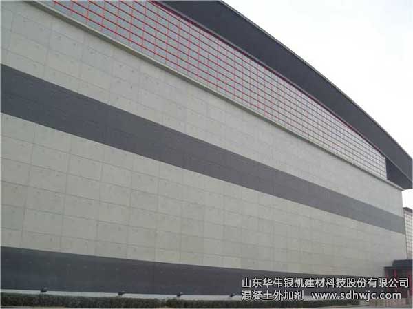 清水混凝土外墻 清水混凝土外墻