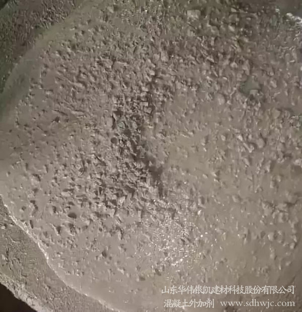 施工現(xiàn)場(chǎng)出現(xiàn)這些狀態(tài)的混凝土存在哪些問題