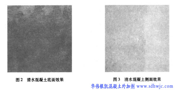 聚羧酸減水劑與消泡劑、引氣劑的復(fù)配技術(shù)