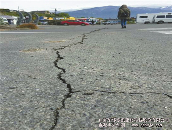 路面裂縫