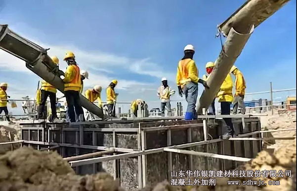 混凝土澆筑
