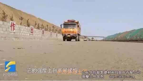 高速公路施工現(xiàn)場