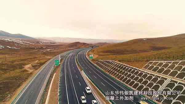 合銅高速公路項目復(fù)工